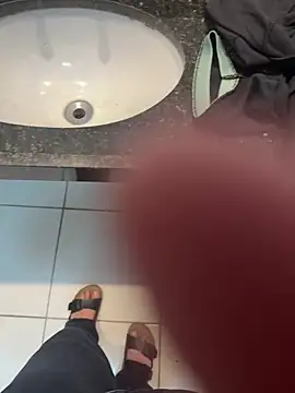 EngenheiroNovinho online show from 01-06-26, 05:38