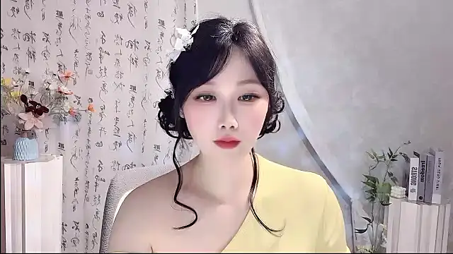 Pinkgirl520 online show from 04-20-26, 12:41