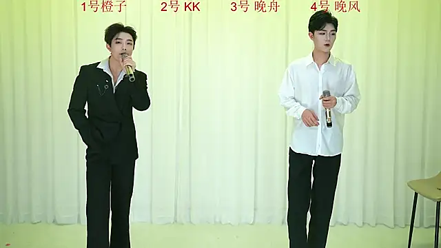 ABCD-GAY online show from 12-16-25, 11:04