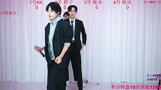 ABCD-GAY online show from 12-20-25, 11:06