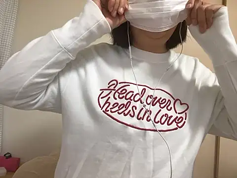 shiori dayo online show from 12-22-25, 09:45