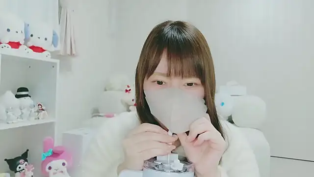 yuyuchan   online show from 02-11-26, 11:59