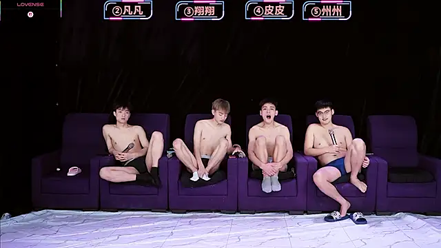 OUBA-002 online show from 12-16-25, 09:14