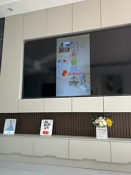 sookkm online show from 01-15-26, 02:16