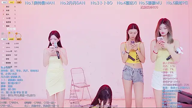 Luckygirls-339 online show from 02-28-26, 10:44