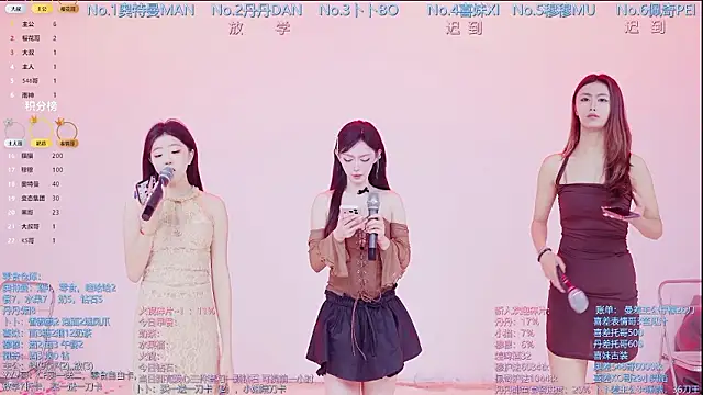 Luckygirls-339 online show from 03-07-26, 10:51