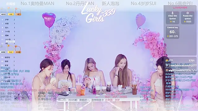 Luckygirls-339 online show from 05-15-26, 11:23