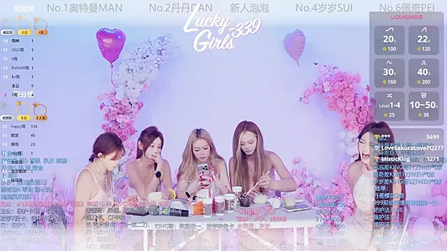 Luckygirls-339 online show from 05-16-26, 12:18