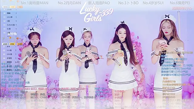 Luckygirls-339 online show from 05-23-26, 10:58