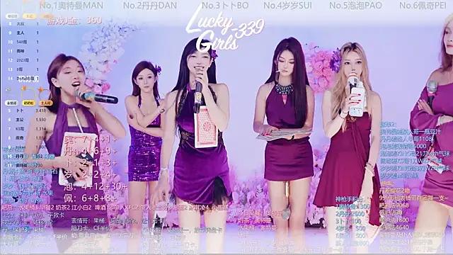 Luckygirls-339 online show from 05-27-26, 01:57