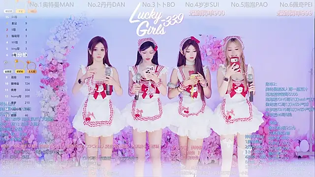 Luckygirls-339 online show from 05-30-26, 10:40