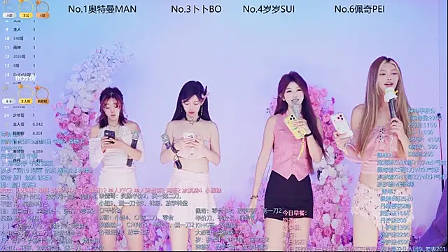 Luckygirls-339 online show from 06-08-26, 11:05