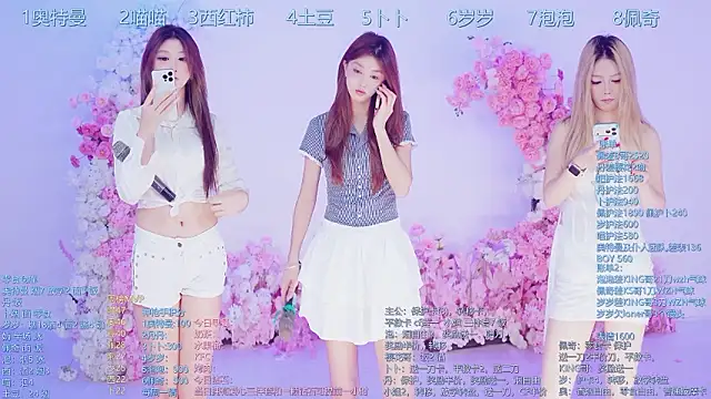 Luckygirls-339 online show from 07-09-26, 12:04