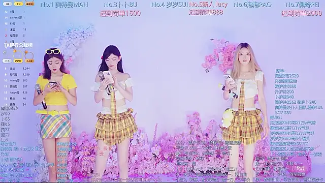 Luckygirls-339 online show from 07-16-26, 11:11