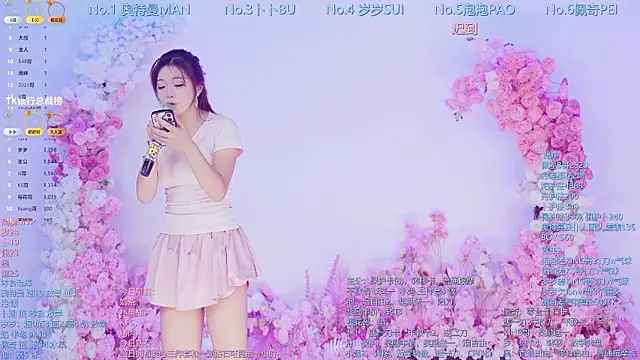 Luckygirls-339 online show from 07-20-26, 11:18