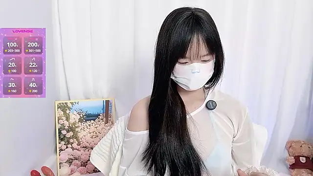  nannan  online show from 01-13-26, 03:17