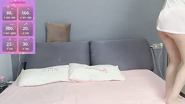  nannan  online show from 04-16-26, 09:39