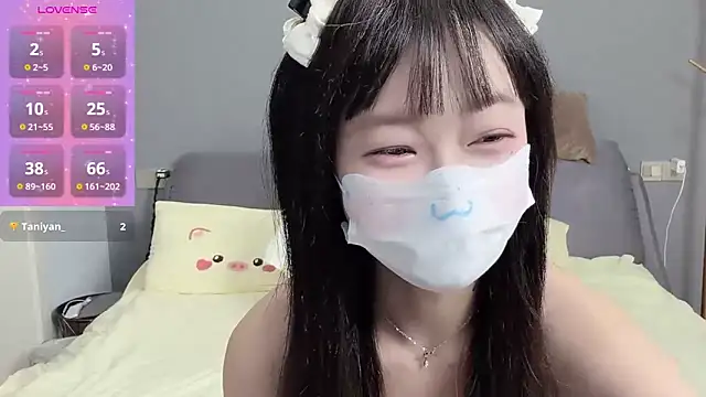  nannan  online show from 04-24-26, 04:42