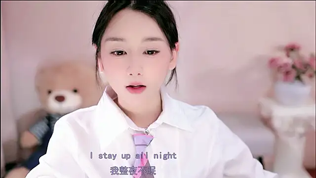 IamMeow- online show from 03-06-26, 01:07