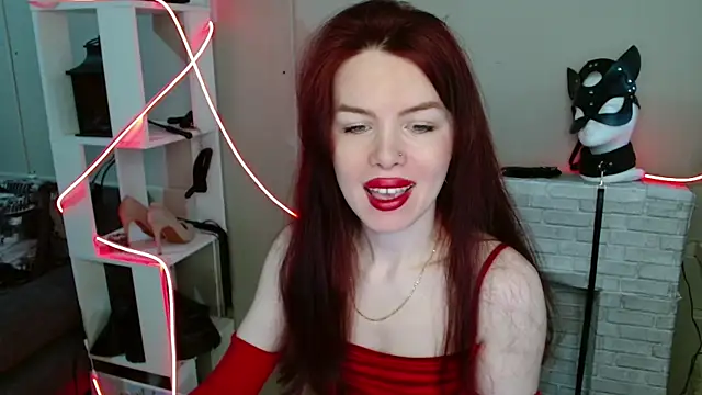 hot neighbor online show from 04-19-26, 06:13