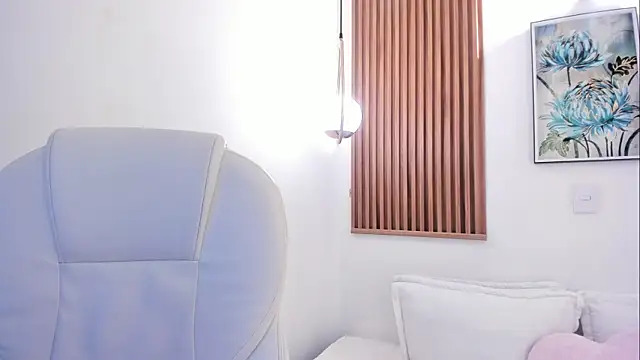 lia quinn online show from 12-23-25, 04:10