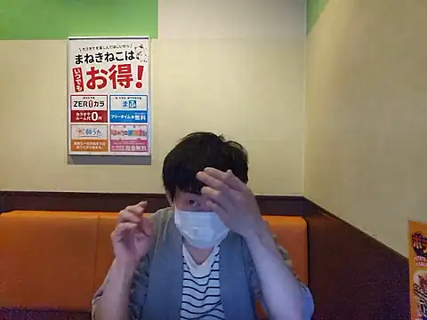 sweets danshi online show from 05-22-26, 10:43