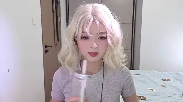 Snapshot of Koikoi___ chatting on 01-07-26, 01:35 Koikoi online show from 01-07-26, 01:35