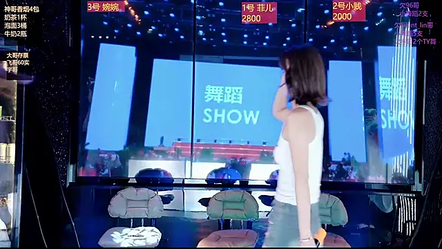 yueyutu888 online show from 01-14-26, 10:32