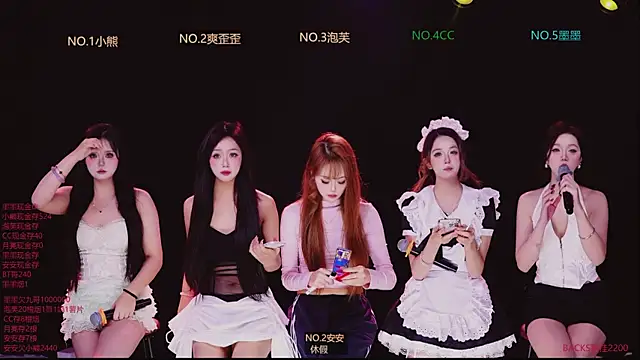 HG-520 online show from 12-20-25, 10:44