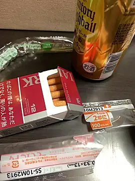 M gm online show from 01-17-26, 01:49