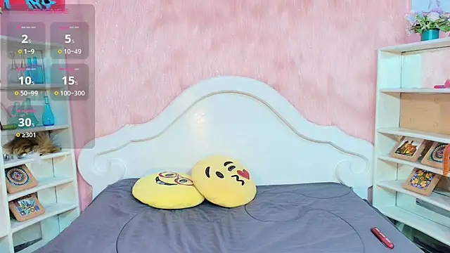 kamy bad girl online show from 12-23-25, 04:10