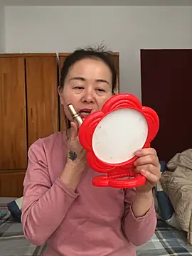 Snapshot of yunyun52012 chatting on 01-13-26, 07:46 yunyun52012 online show from 01-13-26, 07:46