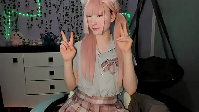 Yoonhee ki online show from 02-08-26, 02:42