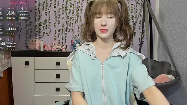 Yoonhee ki online show from 05-12-26, 01:52