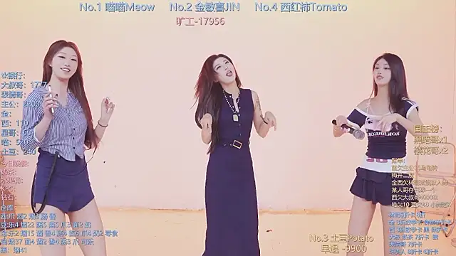 SSF-888 online show from 03-16-26, 05:44