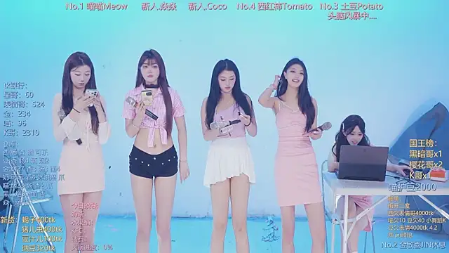 SSF-888 online show from 04-07-26, 06:47