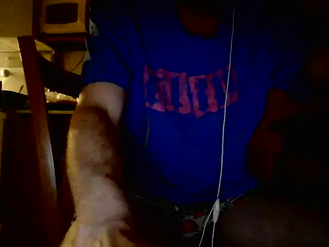 Snapshot of PM12345A chatting on 04-05-26, 03:26 PM12345A online show from 04-05-26, 03:26