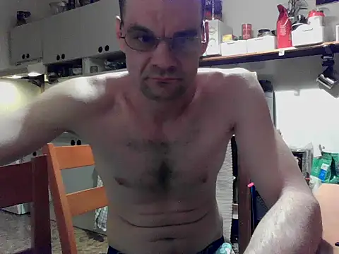 Snapshot of PM12345A chatting on 04-07-26, 08:20 PM12345A online show from 04-07-26, 08:20