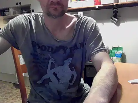 Snapshot of PM12345A chatting on 04-18-26, 07:29 PM12345A online show from 04-18-26, 07:29