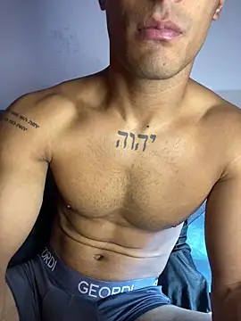 Maicol xxxx online show from 02-06-26, 05:49