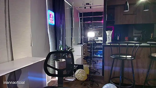 Ambrosia       online show from 04-01-26, 01:41