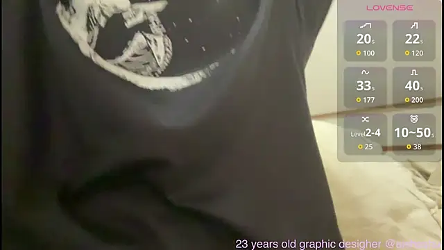 tasty stranger aishe online show from 06-09-26, 02:45