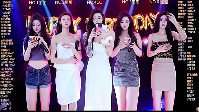 Angela616 online show from 02-12-26, 12:33