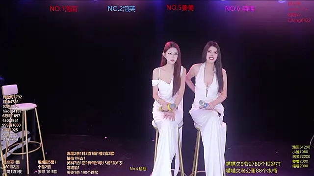 RV-525- online show from 03-17-26, 12:26