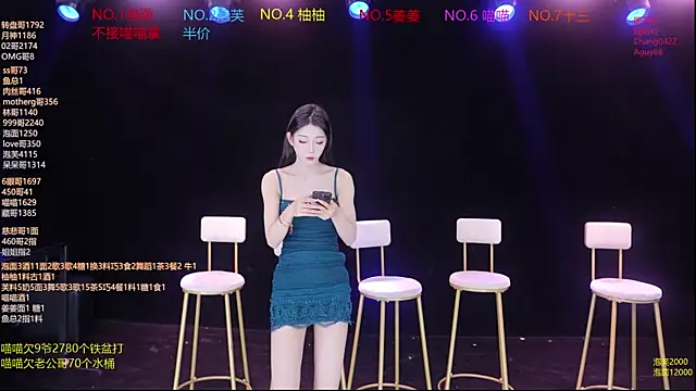RV-525- online show from 05-12-26, 01:14