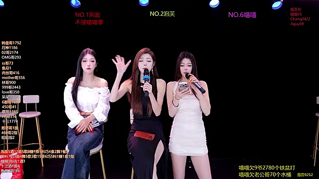 RV-525- online show from 05-28-26, 01:14