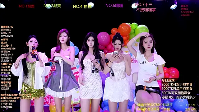 RV-525- online show from 06-01-26, 01:18
