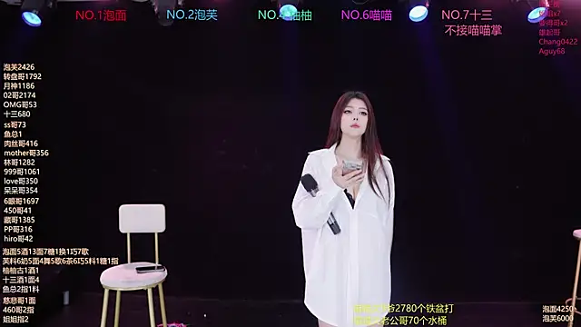 RV-525- online show from 06-15-26, 01:19