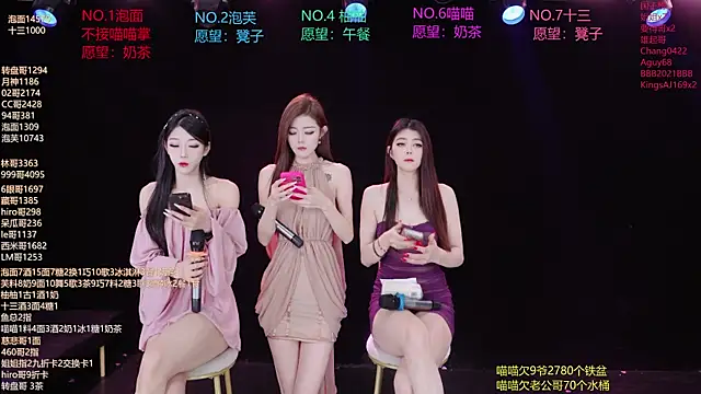 RV-525- online show from 07-22-26, 01:19