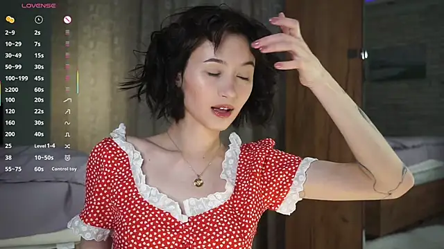 Chee cha online show from 04-12-26, 10:59